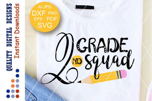 2nd Grade Squad Pencil Back to School
